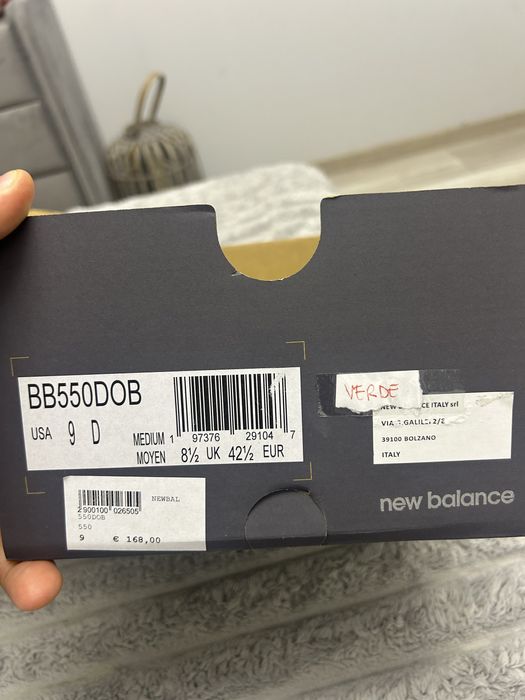Кросівки New Balance