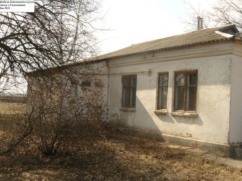 Комлекс будівель загальною площею 135 кв.м 2 приміщеня