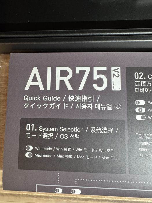 NuPhy Air75 V2 Ionic White / Cowberry Switch, ANSI.