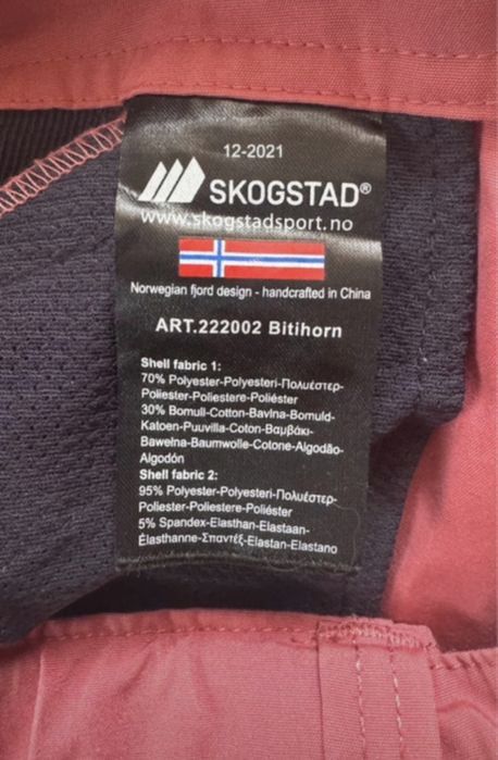 Spodnie turystyczne trekkingowe Skogstad 40 L