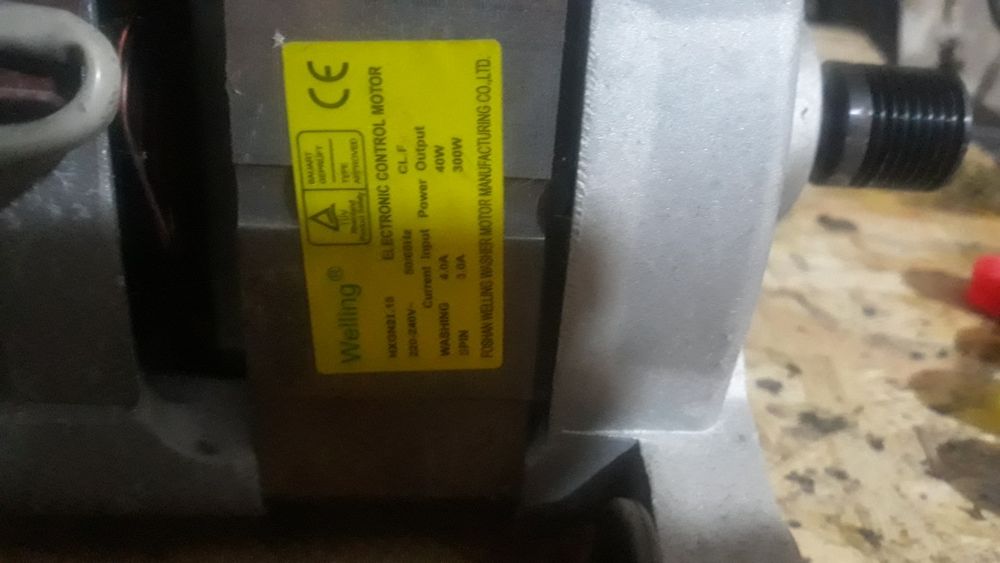 Мотор до стиральной машины