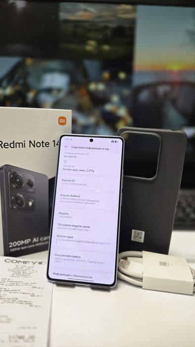 Xiaomi Redmi Note 14S 8/256Gb