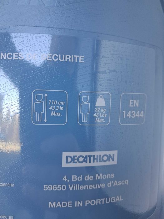 fotelik na bagażnik Decathlon B'Twin