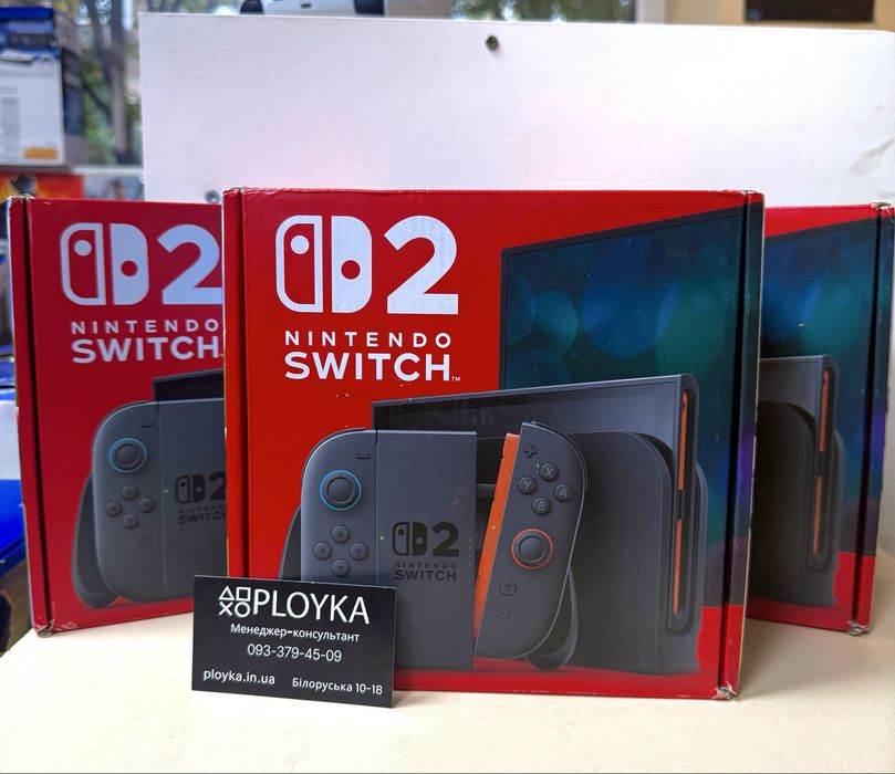Магазин! Nintendo switch 2 НОВИЙ
