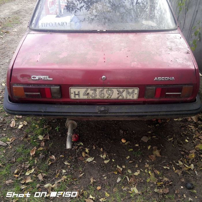 ПРОДАЮ двигун опель в зборі 1.4 бензин