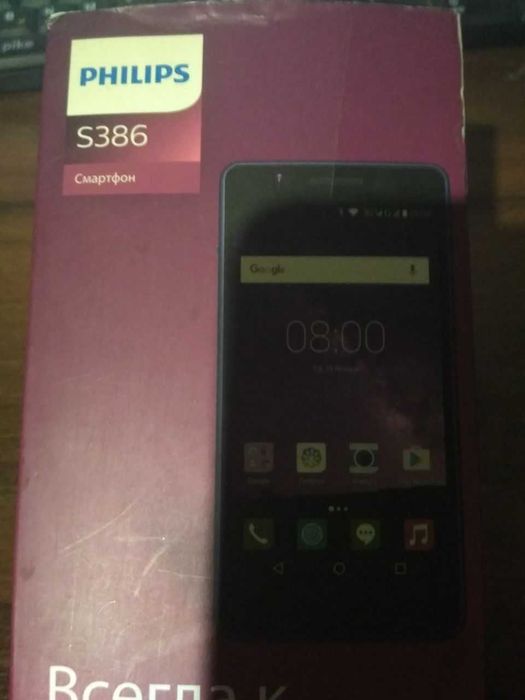 Philips (Филипс) S386