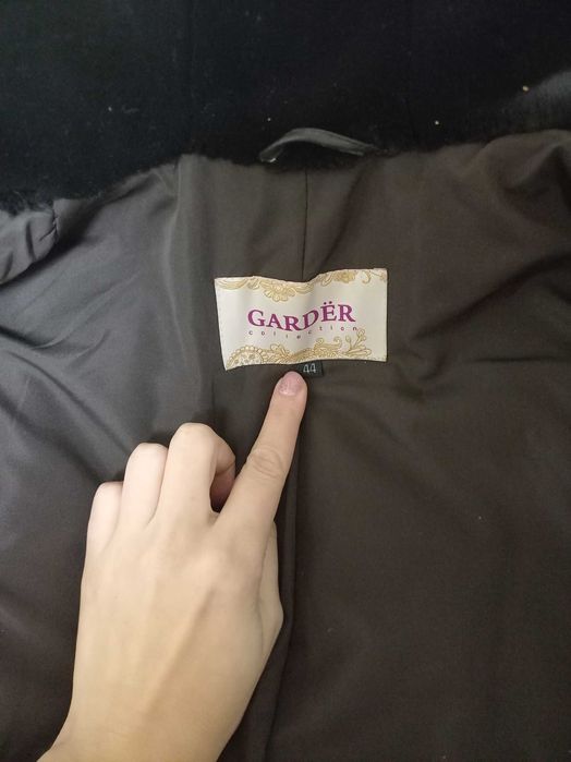 Шубка шоколадного кольору