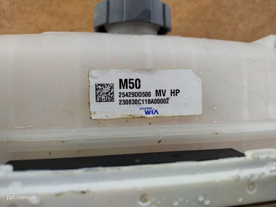 Kia EV9 23- Бачок расширительный 25429-DO500 насос 256W0-DO000