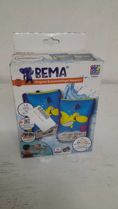 Rękawki do Pływania Happy People Bema 11-30kg 1-6lat