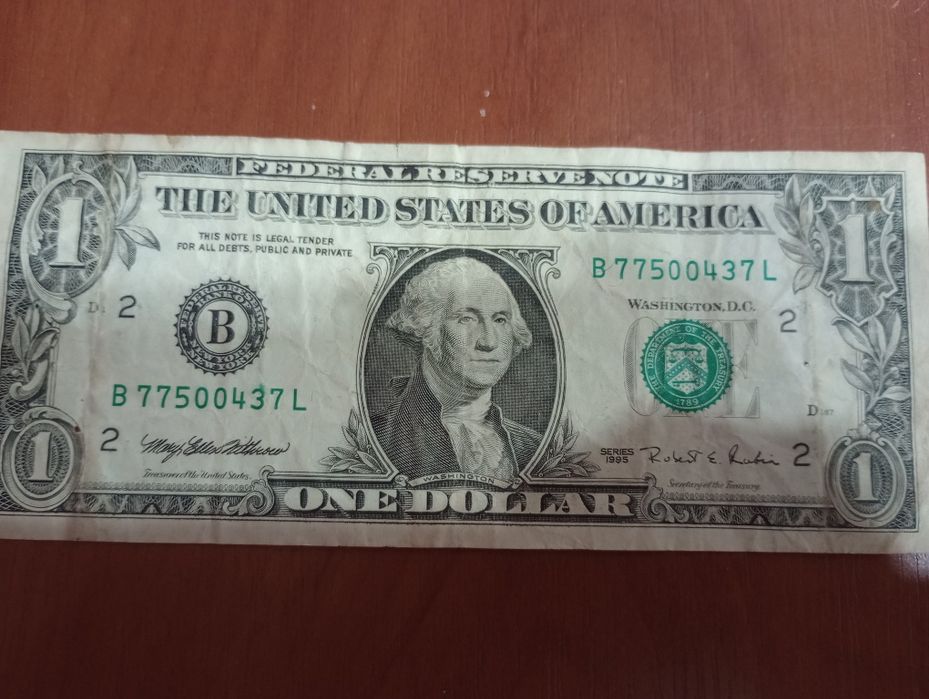 1 Долар.1995 року