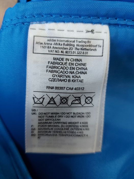 Сумка через плече adidas