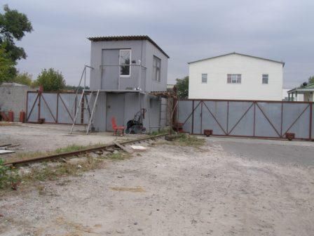 Продажа производственние.складские административные помещения