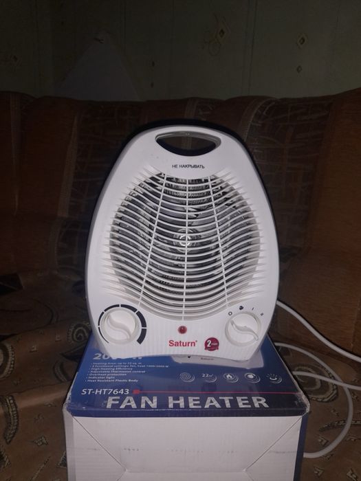 Тепловентилятор обігрівач SATURN