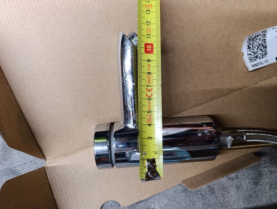 Bateria schell dwie sztuki