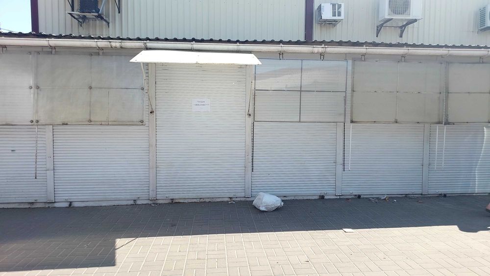 Продам бутік м.Сміла