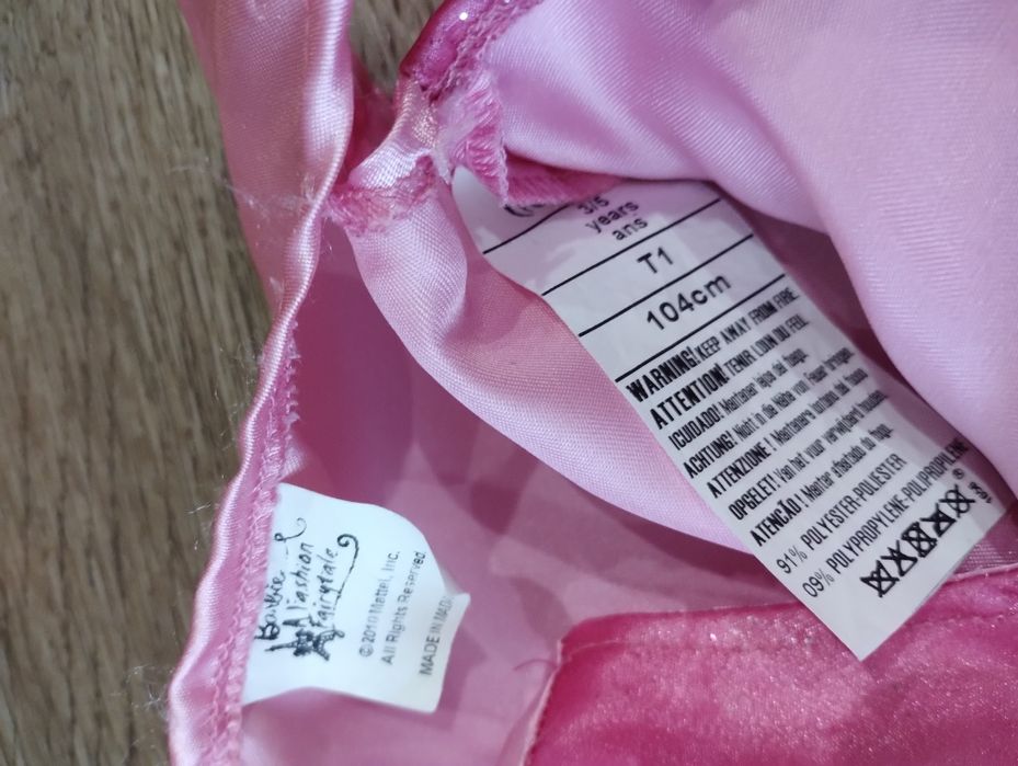 Платье Barbie Барби р.110-116-122 5-6-7 лет