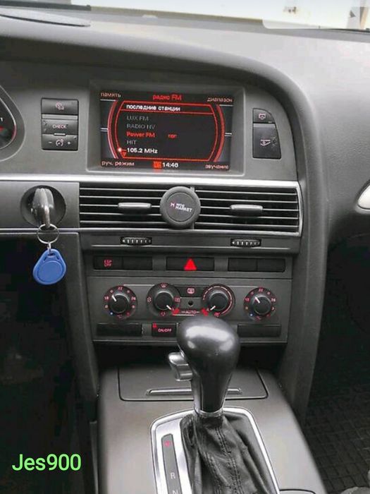 Music Most BOX Bluetooth 5.1+AUX ОПТИКА Audi A6 A8 Q7 2G MMI RCA аукс