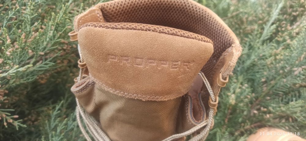 Берци PROPPER ..