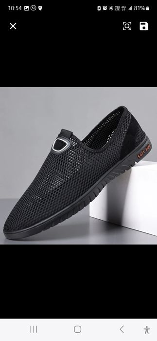 Мокасіни чоловічі розмір 43