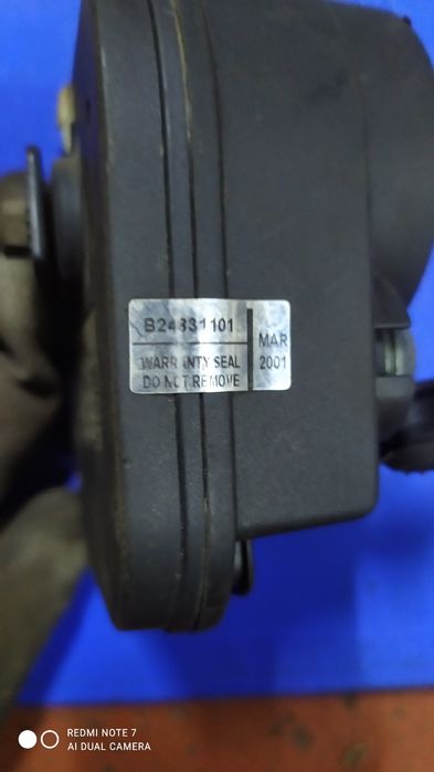 Сирена сигнализации