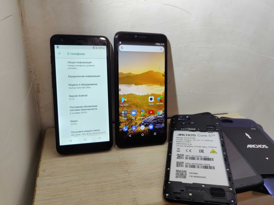 Продам телефон Archos Лот