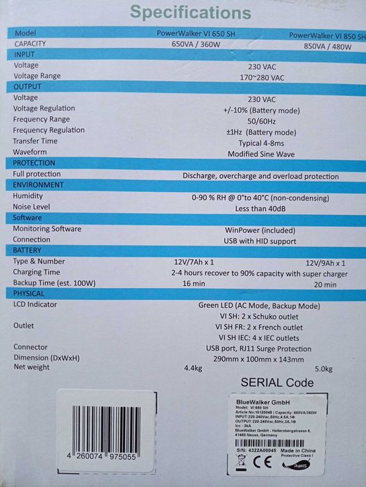ДБЖ безперервної дії (Online) PowerWalker VI 650 SH