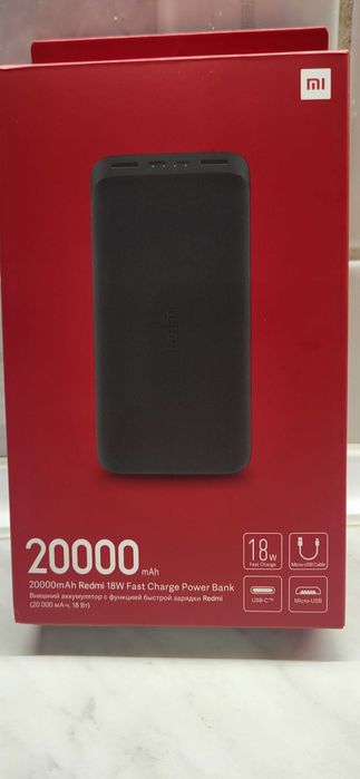 Redmi Power Bank 20000 mAh Black