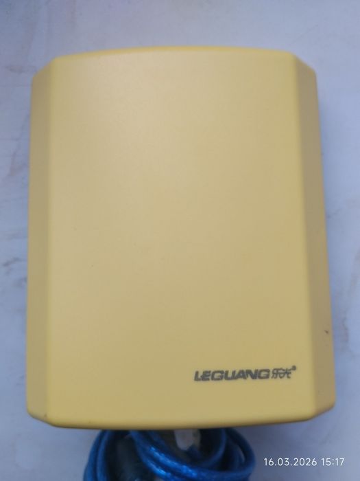 Потужна зовнішня USB Wi-Fi антена LeGuang LG-N120 (кабель 10 м)
