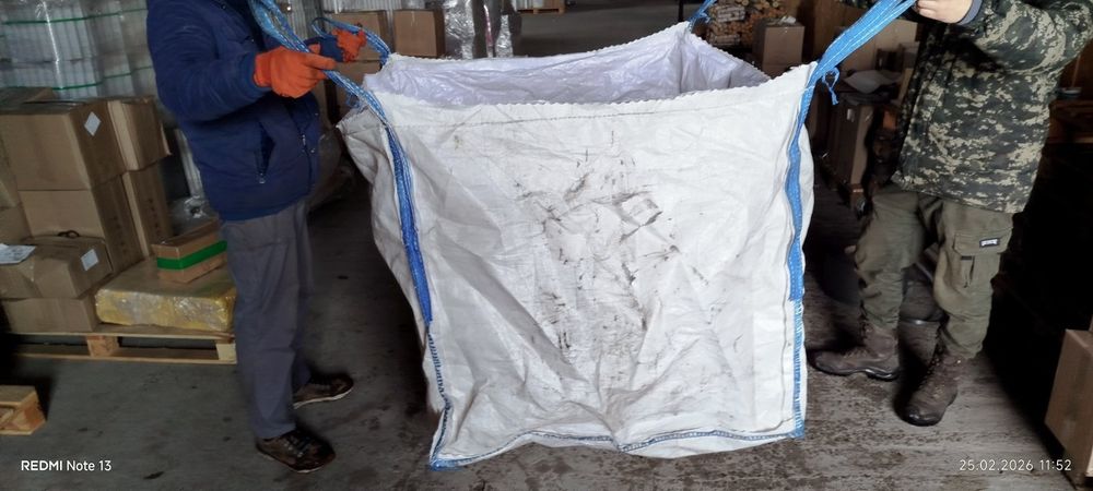 Продам біг бег Б/У