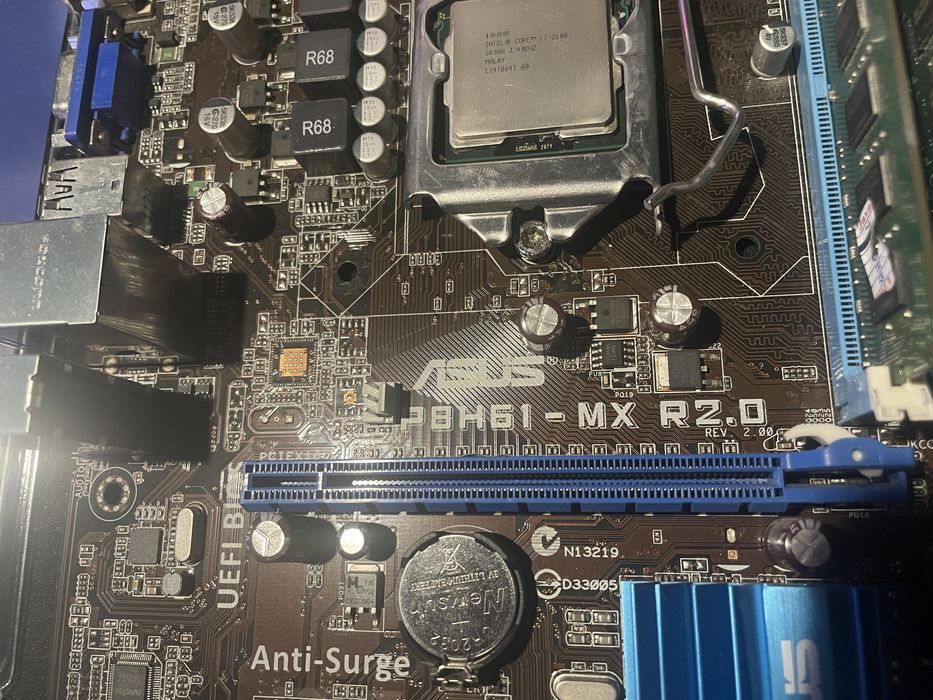 Продам комплект i7-2600 12gb ddr3