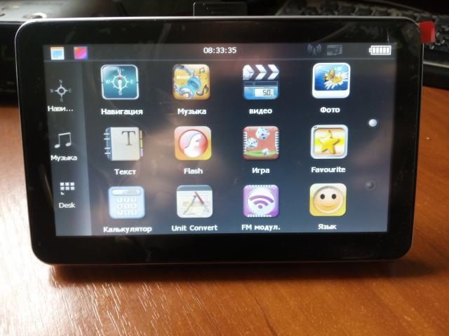 GPS 7" NOVO - Mapas Europa - Carro / camião