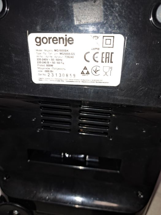 Мясорубка Gorenje MG1800BK 1800 Ватт, полный комплект+насадка для томатов