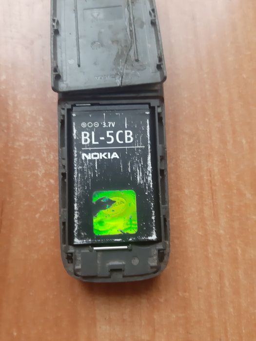 Кнопочный nokia 1208