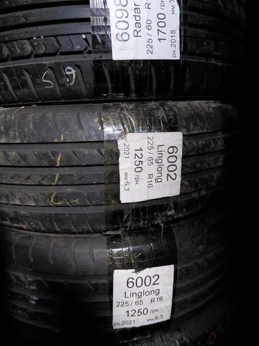 Продам літні колеса б/у 225/55 r16