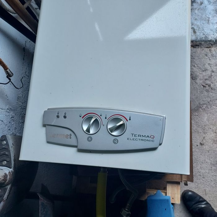 Gazowy podgrzewacz wody