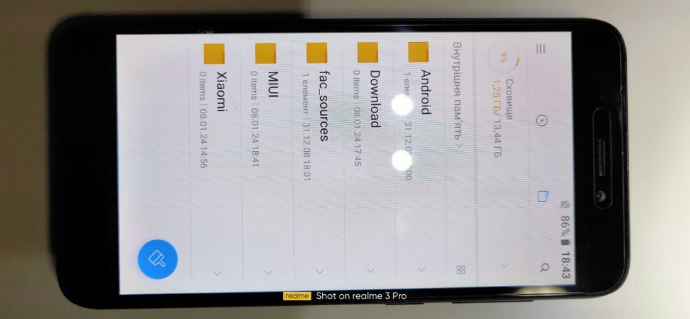Подаю Redmi Go 1/16