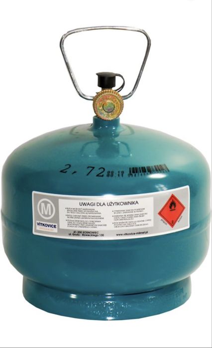 Балон газовий побутовий туристичний 2,7 кг 5 л
