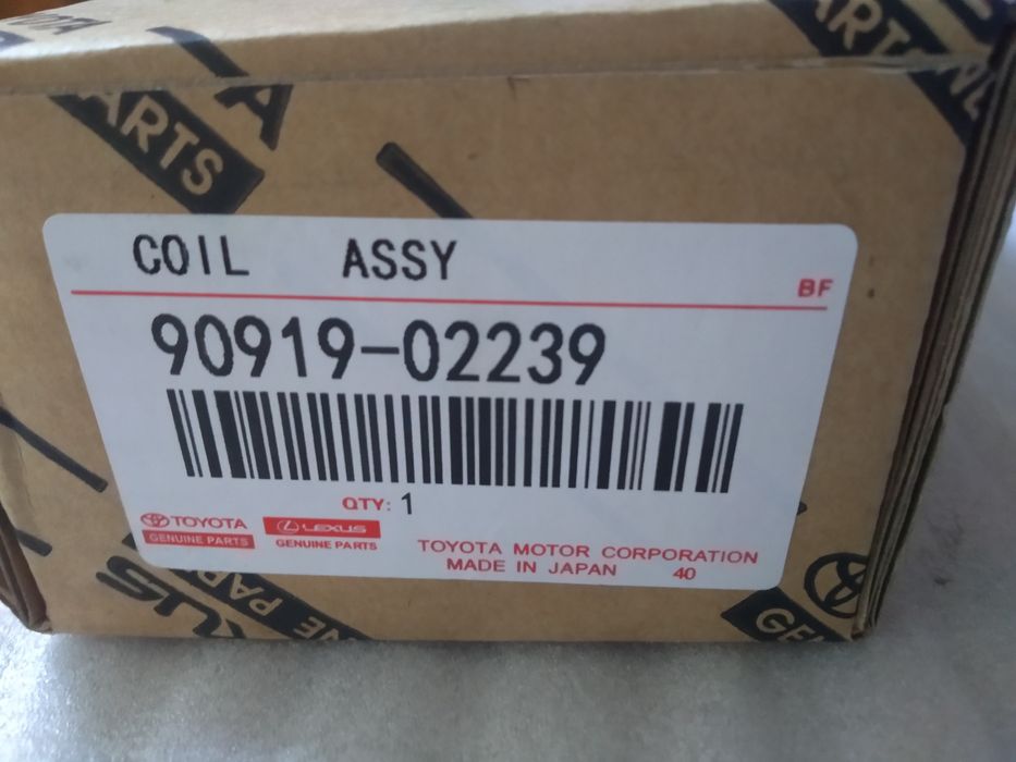 90919-02239 модуль зажигания Toyota Lexus  Киев