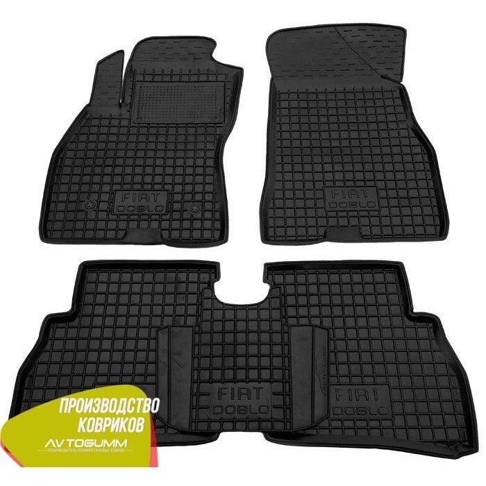 Коврики Fiat Punto 2005+ Doblo 2001+ Doblo 2010+ салоны-Багажники Гума