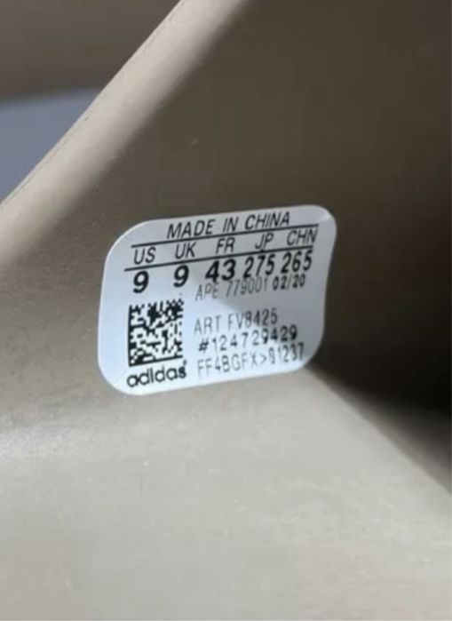 Оригинальные Слайды Adidas YEEZY Slide Onyx ORIGINAL 100% (new in box)