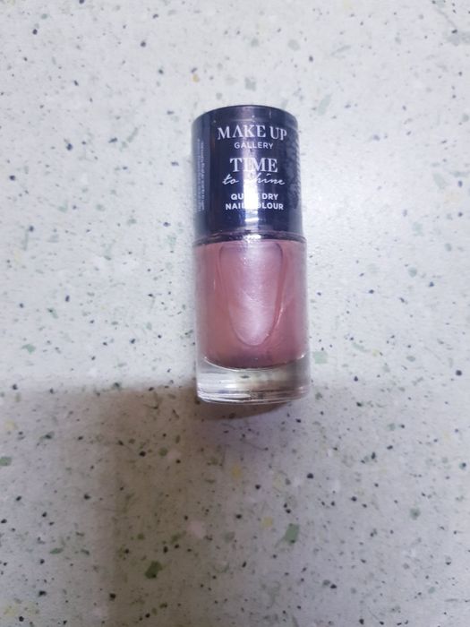 Błyszczyk , pomadka do ust , maska do ust marki Alterra LipMask+lakier