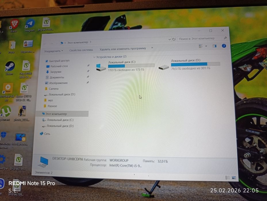 Продам asus rog strix
