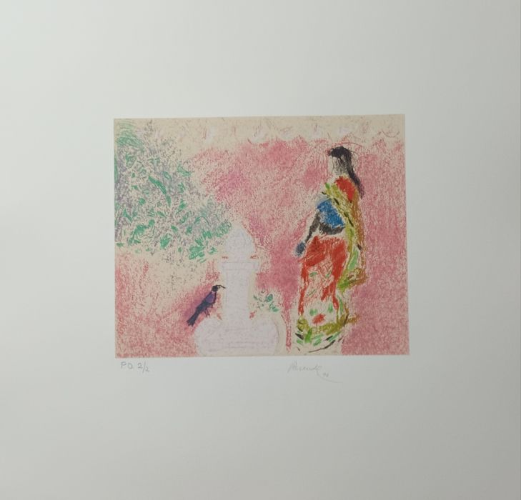 Serigrafia de Júlio Resende