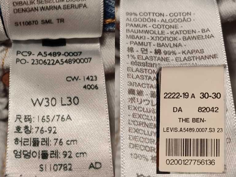 spodnie jeans LEVIS 501 STRAIGHT THE BEN W30 L30 pas 76 77 78 - 79 80