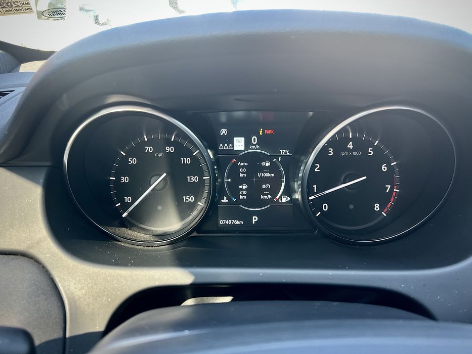 Range Rover Discovery Sport