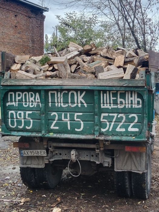 Дрова твердих порід