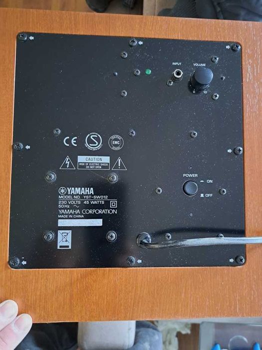 Zestaw kina domowego, amplituner Yamaha RX-V363, kolumny, subwoofer