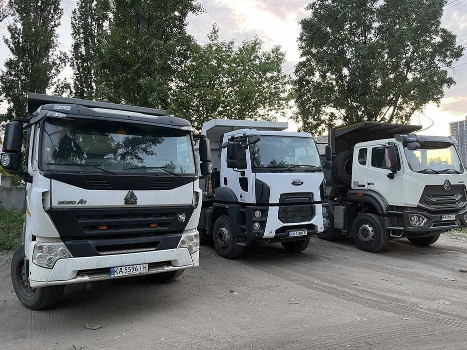 Послуги екскаватора, ковш 30-40, копання траншеї, планування, гідромол