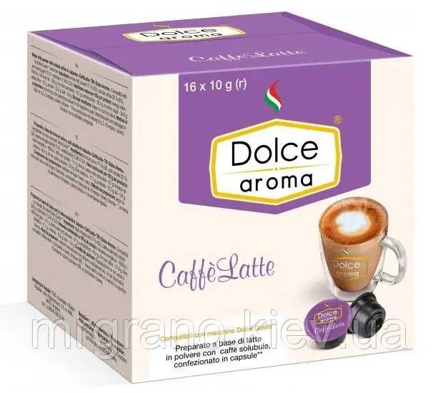 Капсули стандарту Dolce Gusto Dolce Aroma 16шт