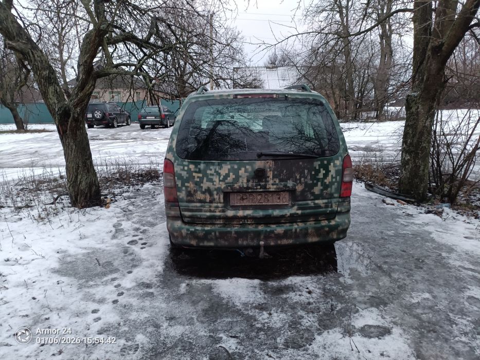 Продається Опель Сінтра